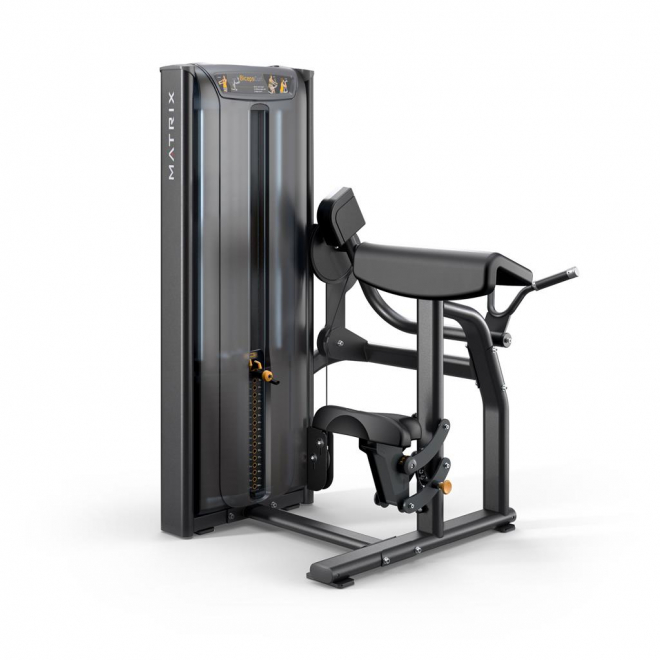 Бицепс-машина MATRIX Versa Biceps Curl VS-S40H, фото