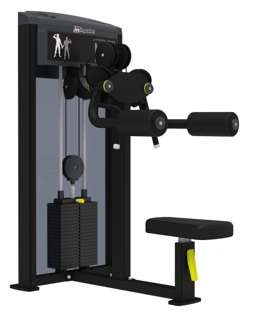 Дельтовидные IMPULSE FITNESS Functional Light IF9324, фото