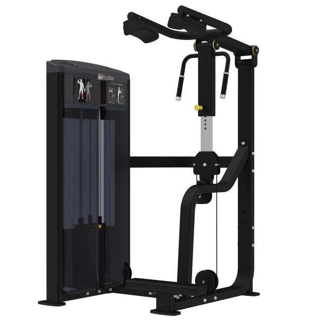 Тренажер для икроножных мышц IMPULSE FITNESS Functional Base IF9316, фото