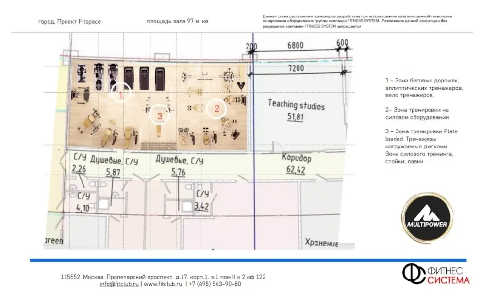 fitspace_layout_97m.jpg fitspace_layout_97m.jpg
