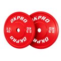 Диски технические HDPE OKPRO OK2015, фото