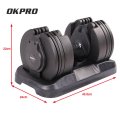 Гантель наборная 2,5-24 кг OKPRO OK1035B, фото