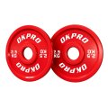 Линейка дисков дополнительных обрезиненных OKPRO Fractional Plate OK2032 (Серия дробных весов от 0.5 до 5 кг), фото